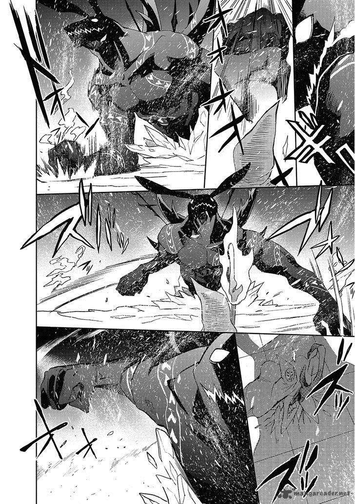 Accel World Dural Magisa Garden 26 26