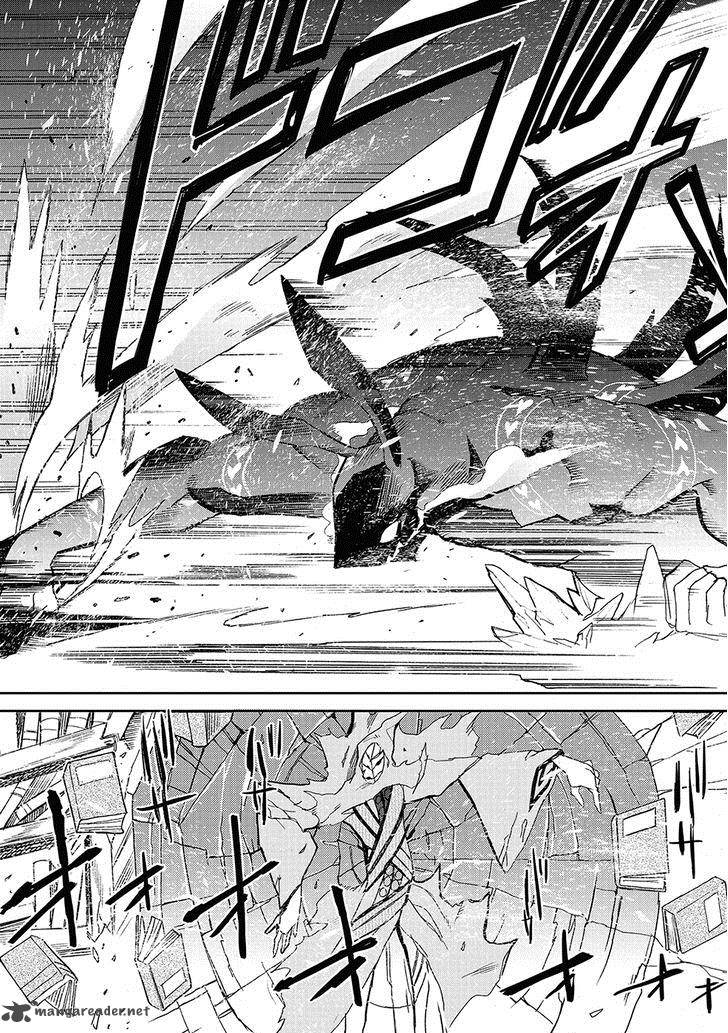 Accel World Dural Magisa Garden 26 27