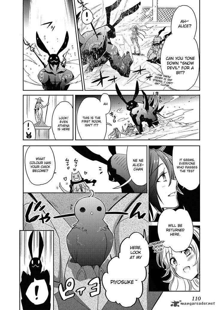 Accel World Dural Magisa Garden 26 30