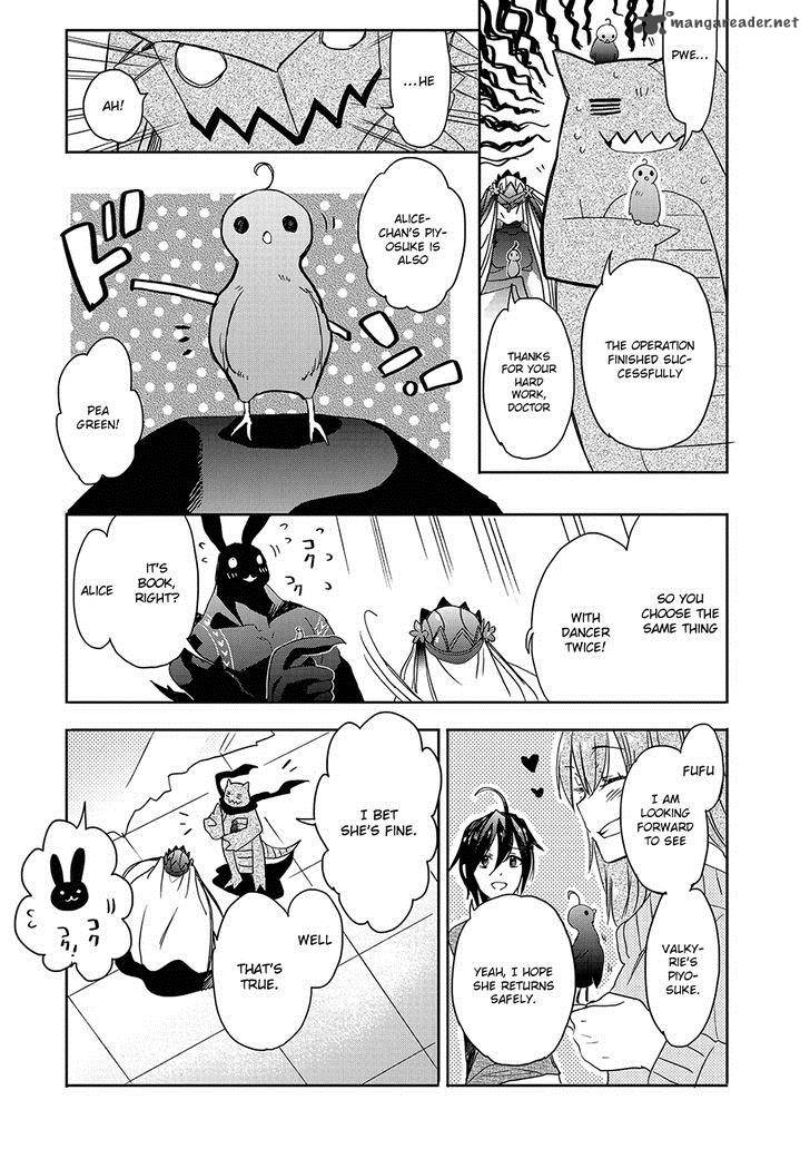 Accel World Dural Magisa Garden 26 33