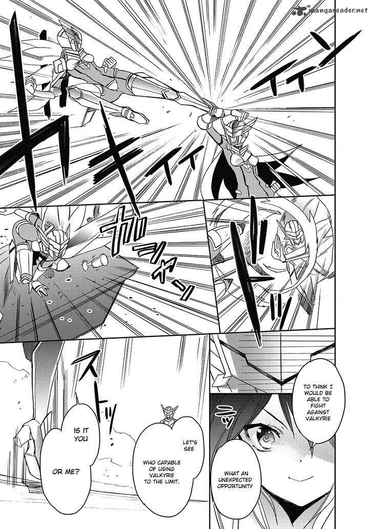 Accel World Dural Magisa Garden 26 37