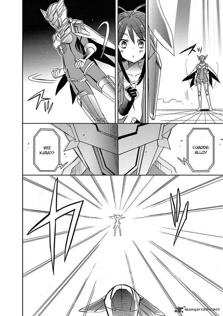 Accel World Dural Magisa Garden 26 38