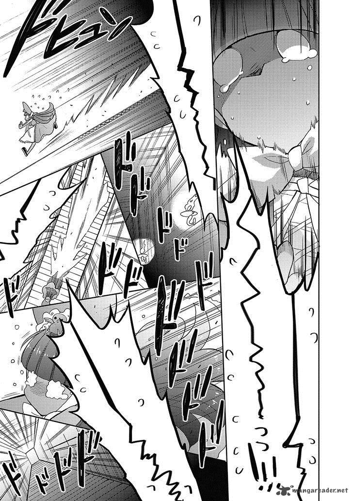 Accel World Dural Magisa Garden 26 5