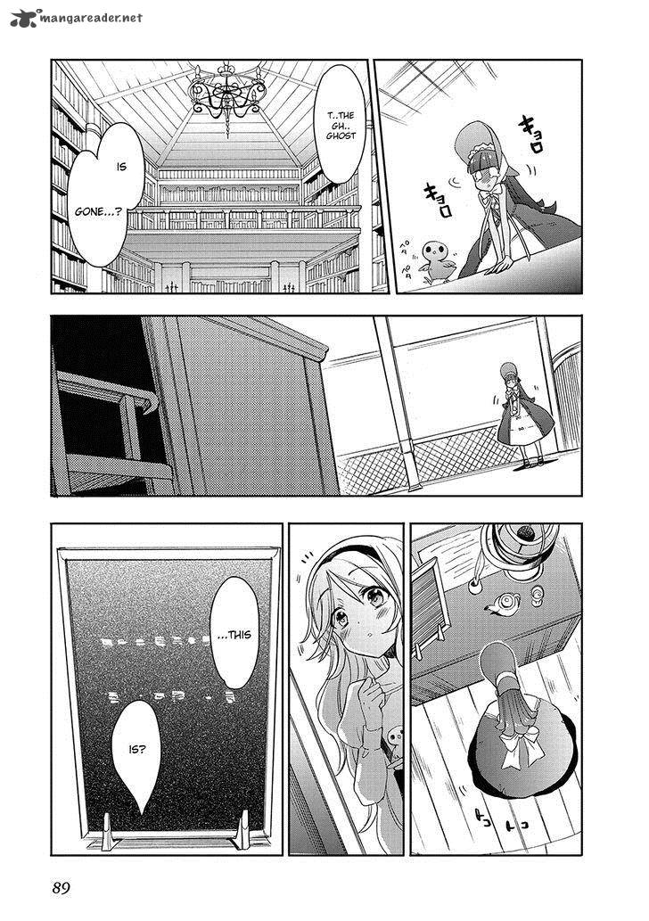 Accel World Dural Magisa Garden 26 9