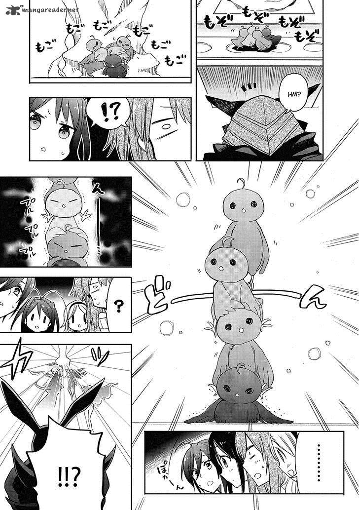 Accel World Dural Magisa Garden 27 12