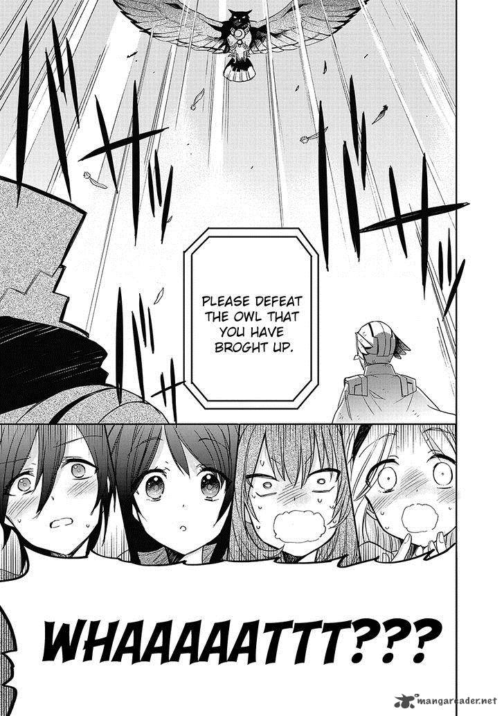 Accel World Dural Magisa Garden 27 14