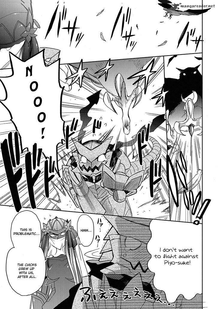 Accel World Dural Magisa Garden 27 16