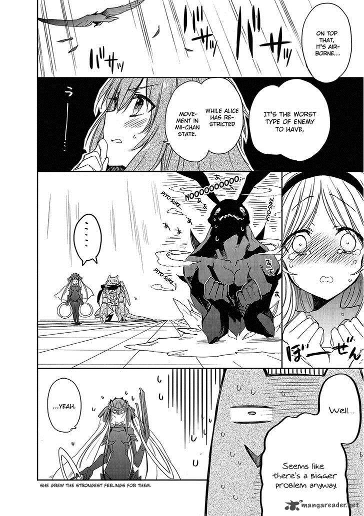 Accel World Dural Magisa Garden 27 17