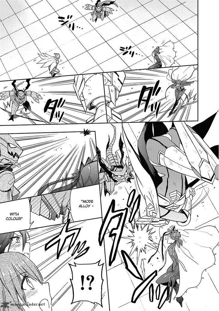 Accel World Dural Magisa Garden 27 24