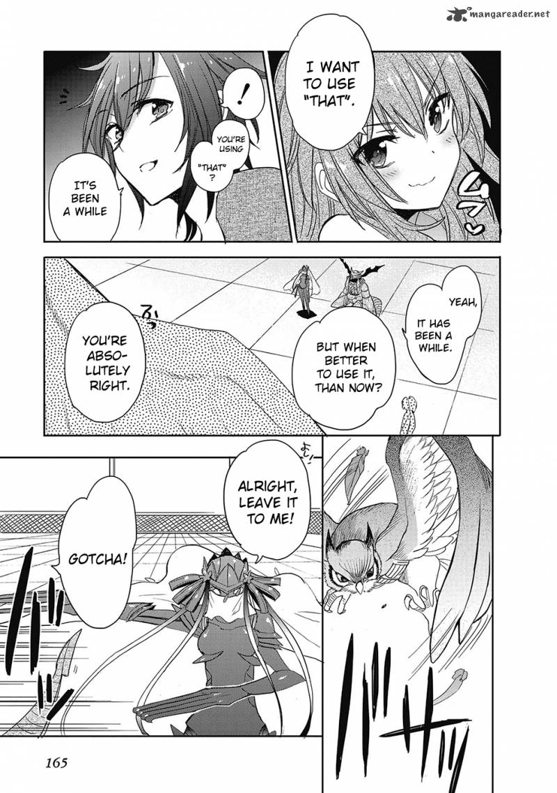 Accel World Dural Magisa Garden 28 13