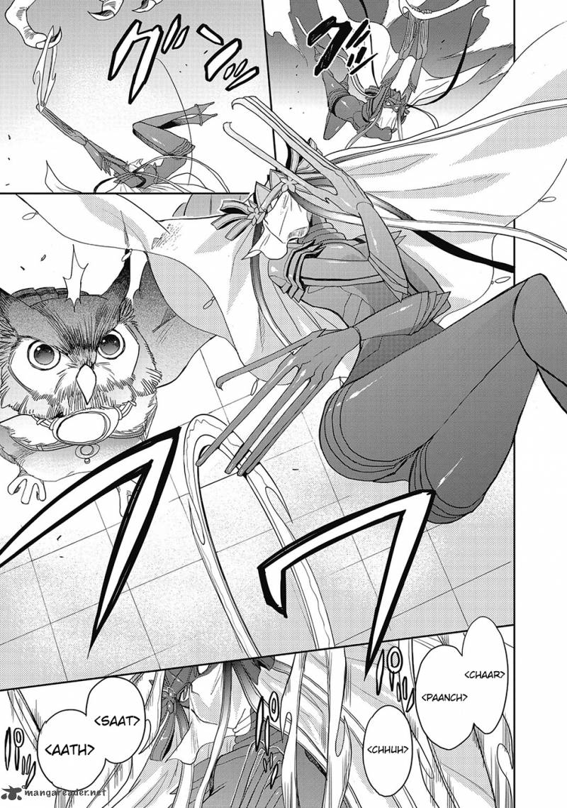 Accel World Dural Magisa Garden 28 15