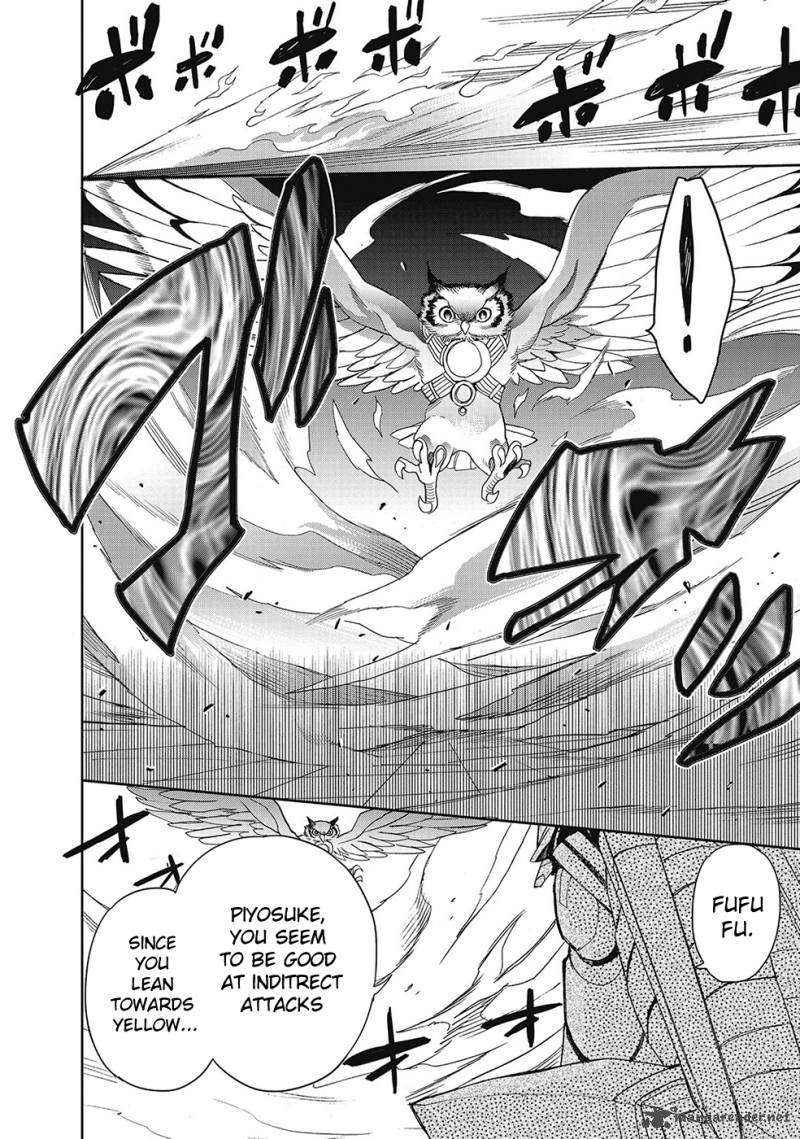 Accel World Dural Magisa Garden 28 18