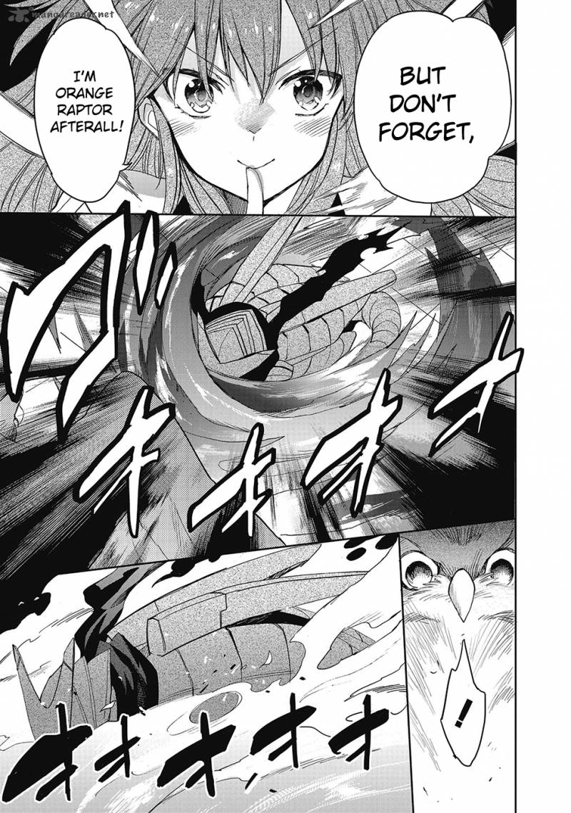 Accel World Dural Magisa Garden 28 19