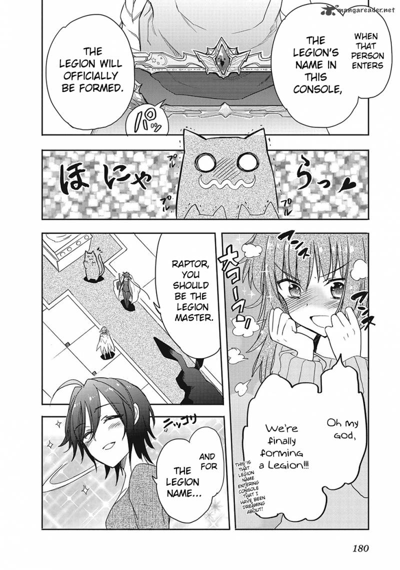 Accel World Dural Magisa Garden 28 28