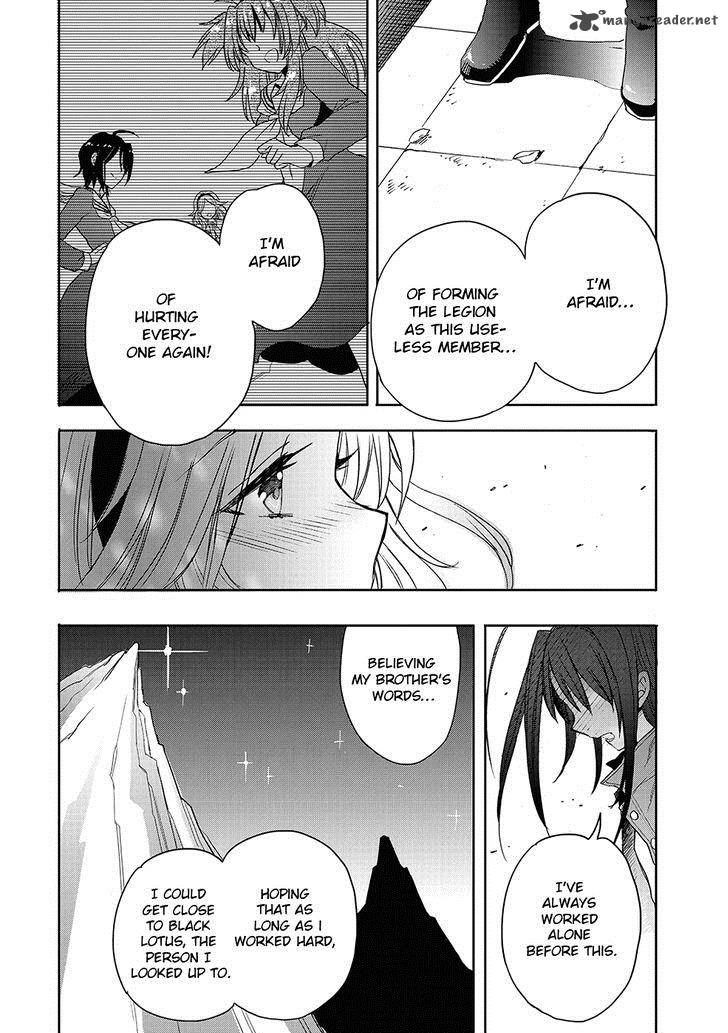 Accel World Dural Magisa Garden 29 9