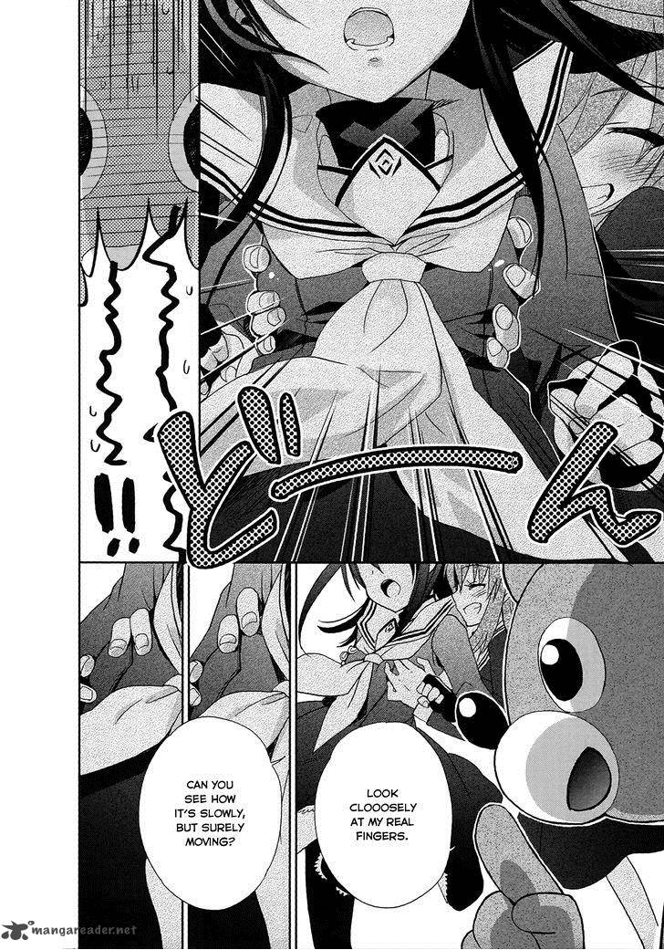 Accel World Dural Magisa Garden 3 12