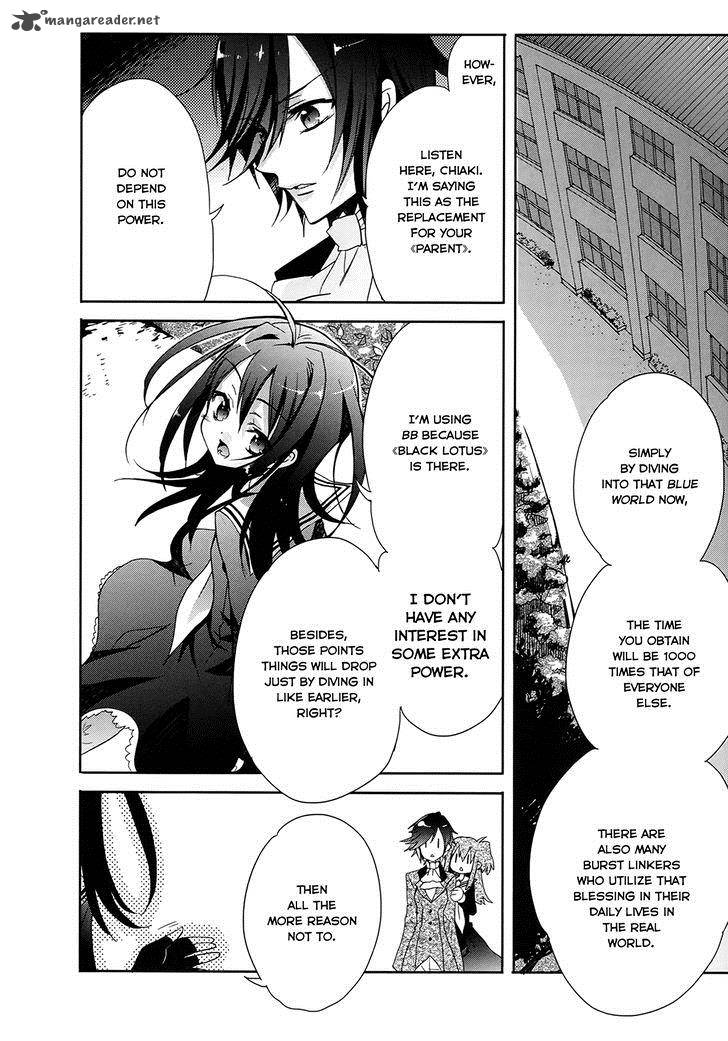 Accel World Dural Magisa Garden 3 18