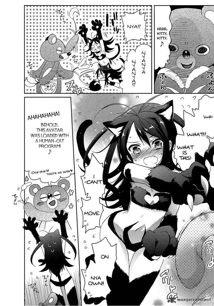 Accel World Dural Magisa Garden 3 22