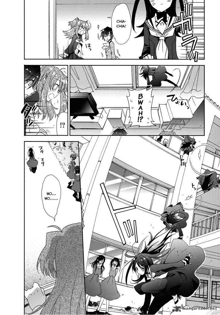 Accel World Dural Magisa Garden 3 4