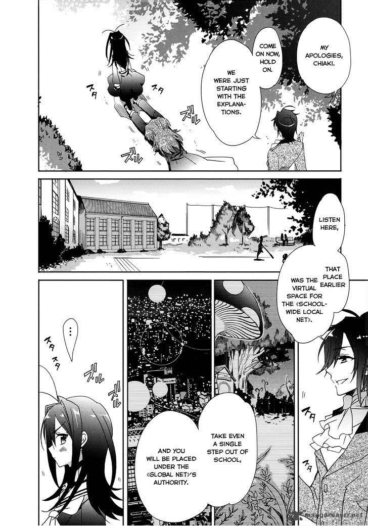 Accel World Dural Magisa Garden 3 6