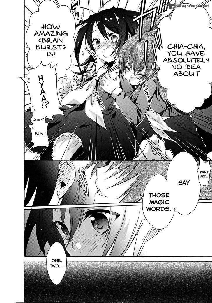Accel World Dural Magisa Garden 3 8