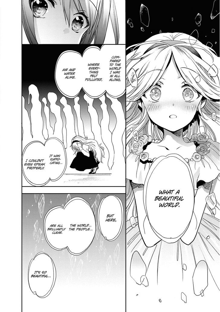 Accel World Dural Magisa Garden 30 16