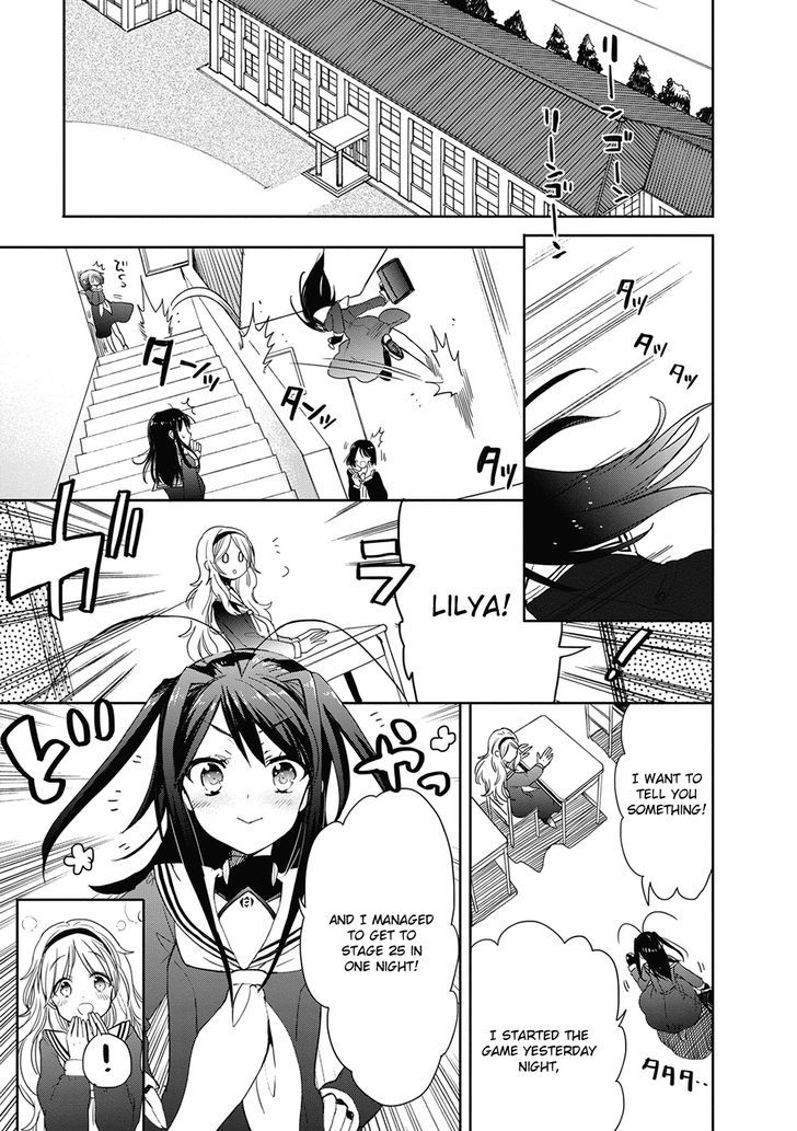 Accel World Dural Magisa Garden 31 10