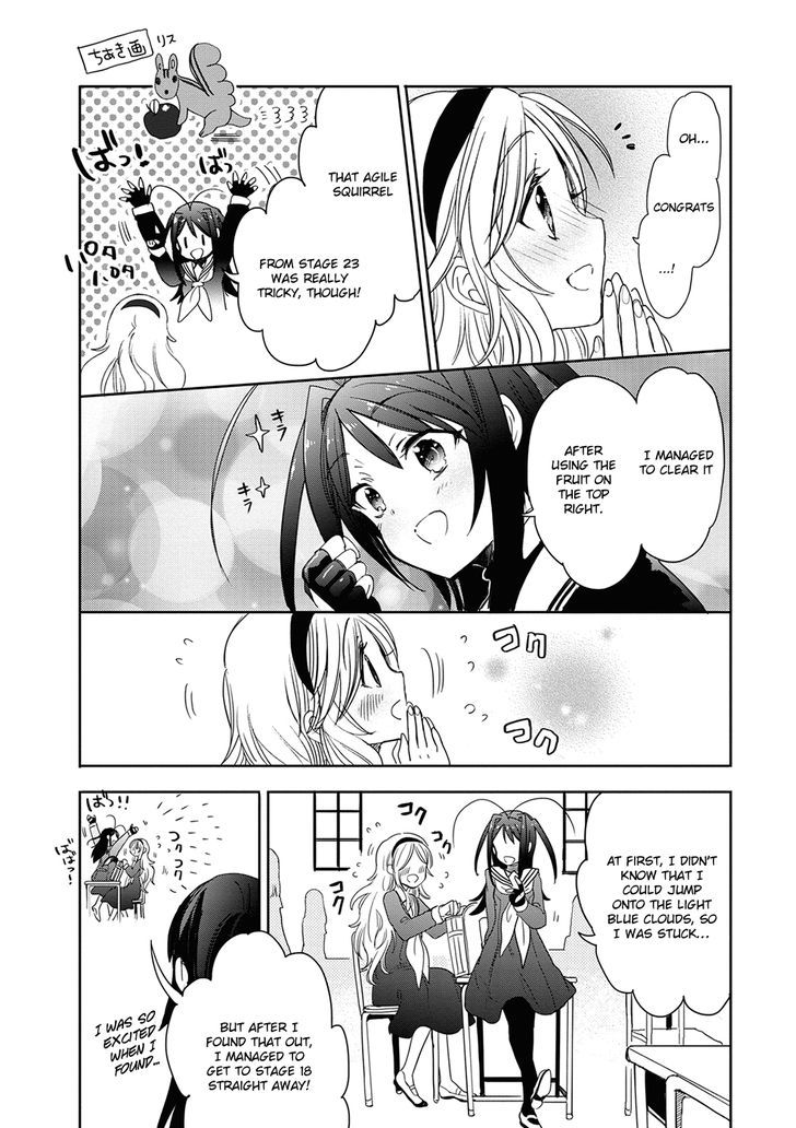 Accel World Dural Magisa Garden 31 11