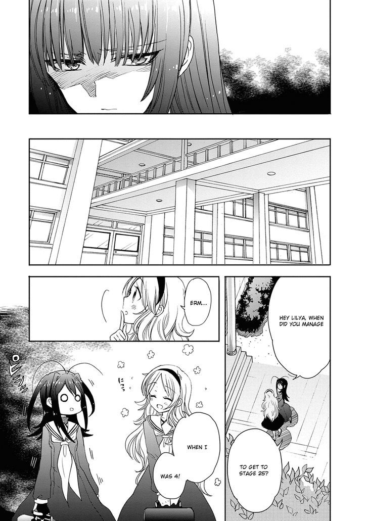 Accel World Dural Magisa Garden 31 12