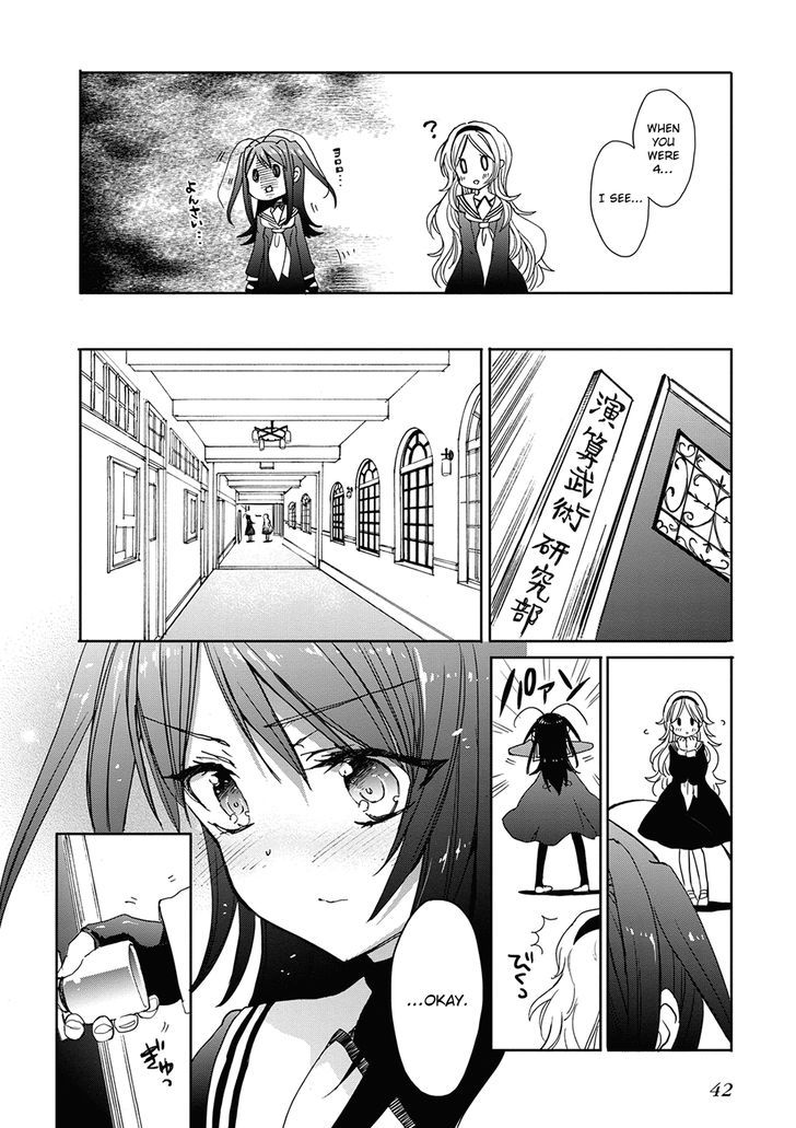 Accel World Dural Magisa Garden 31 13