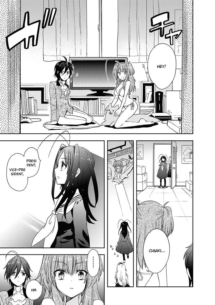 Accel World Dural Magisa Garden 31 14