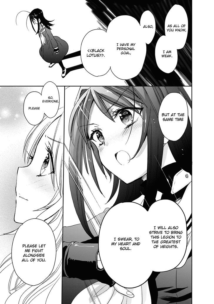 Accel World Dural Magisa Garden 31 16