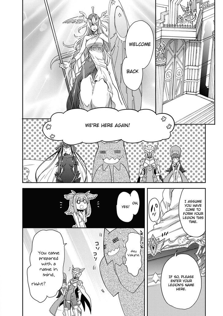 Accel World Dural Magisa Garden 31 19