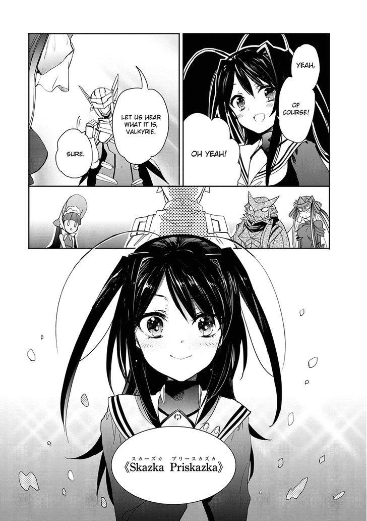 Accel World Dural Magisa Garden 31 20
