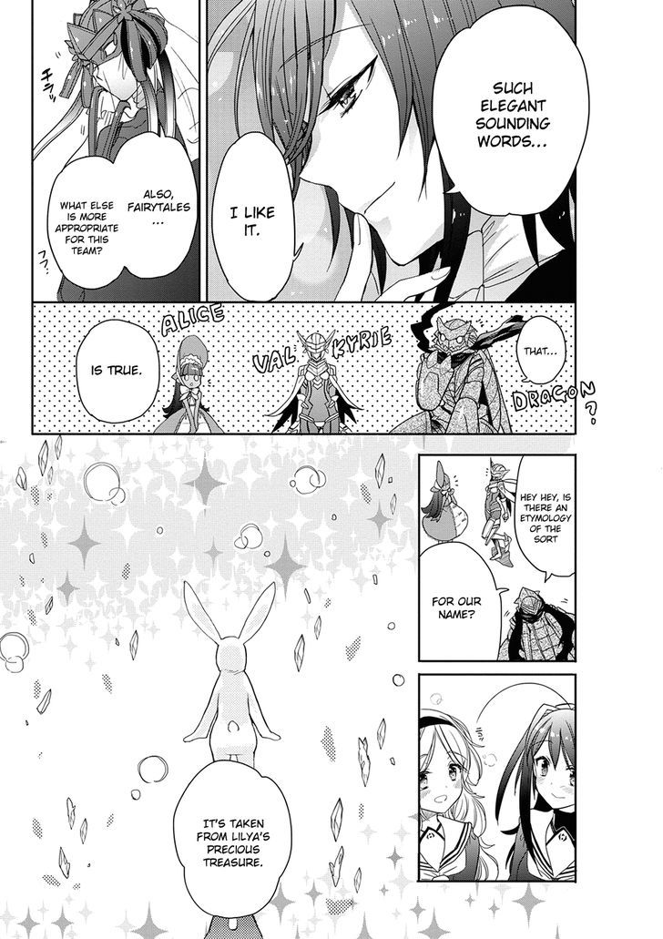 Accel World Dural Magisa Garden 31 22