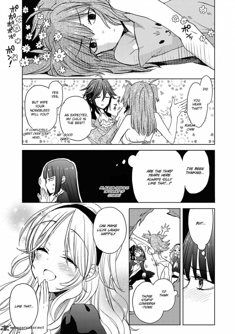 Accel World Dural Magisa Garden 32 5