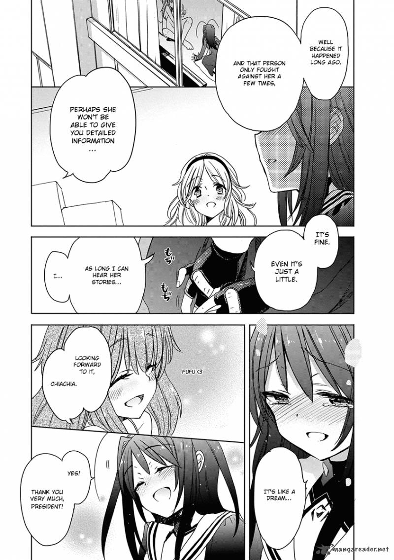 Accel World Dural Magisa Garden 32 7