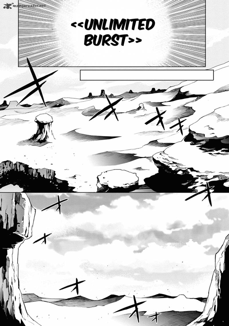 Accel World Dural Magisa Garden 32 9