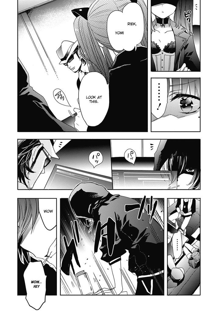 Accel World Dural Magisa Garden 33 10