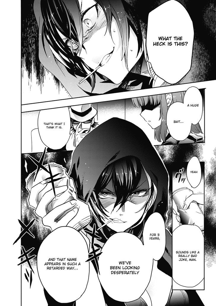 Accel World Dural Magisa Garden 33 11