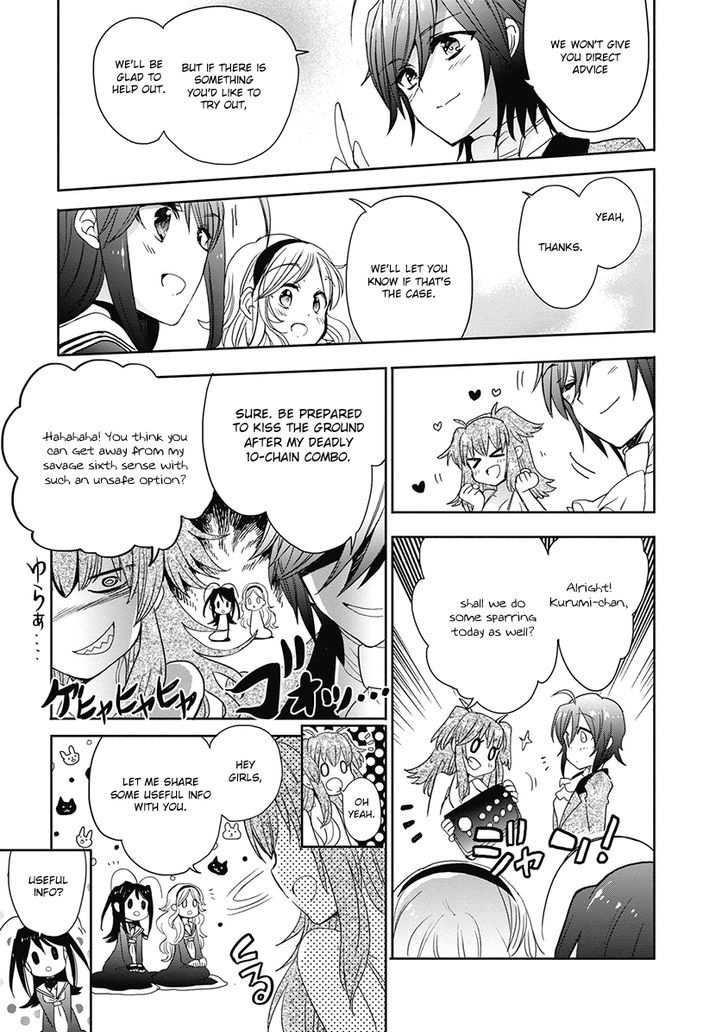Accel World Dural Magisa Garden 33 14