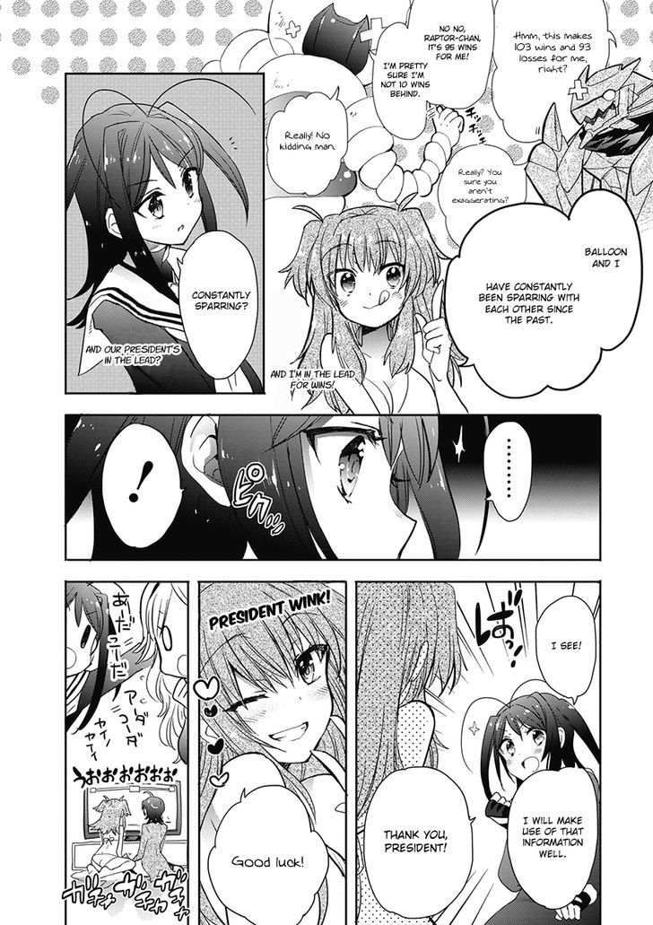 Accel World Dural Magisa Garden 33 15