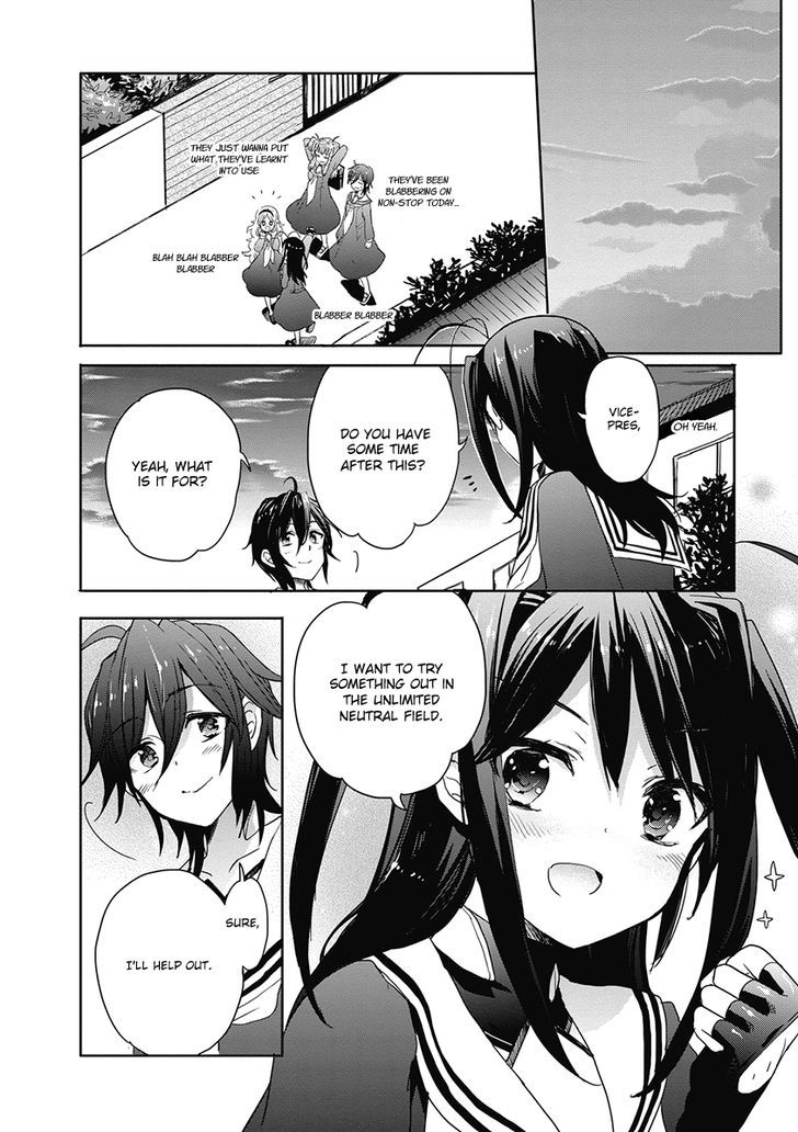 Accel World Dural Magisa Garden 33 25