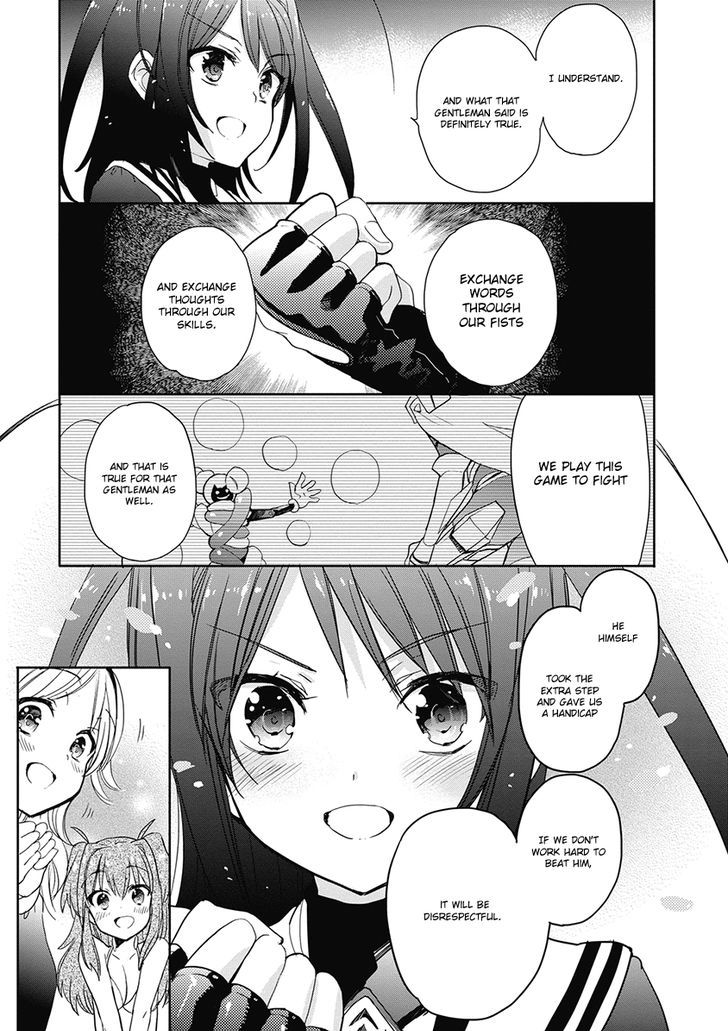 Accel World Dural Magisa Garden 33 4