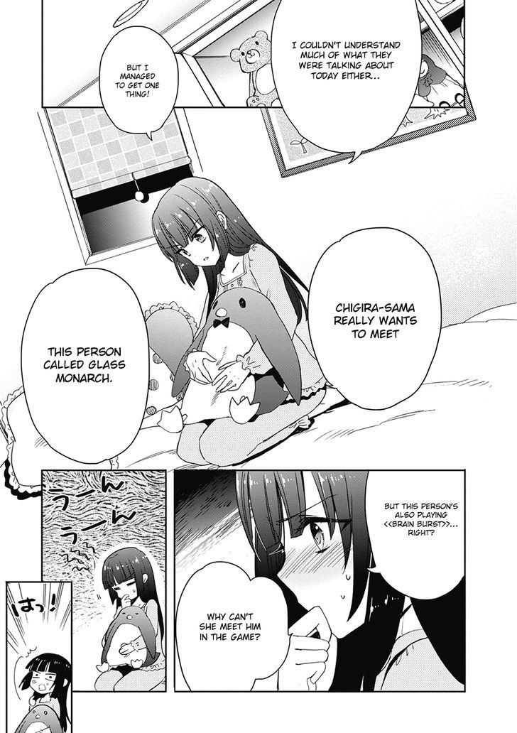 Accel World Dural Magisa Garden 33 6