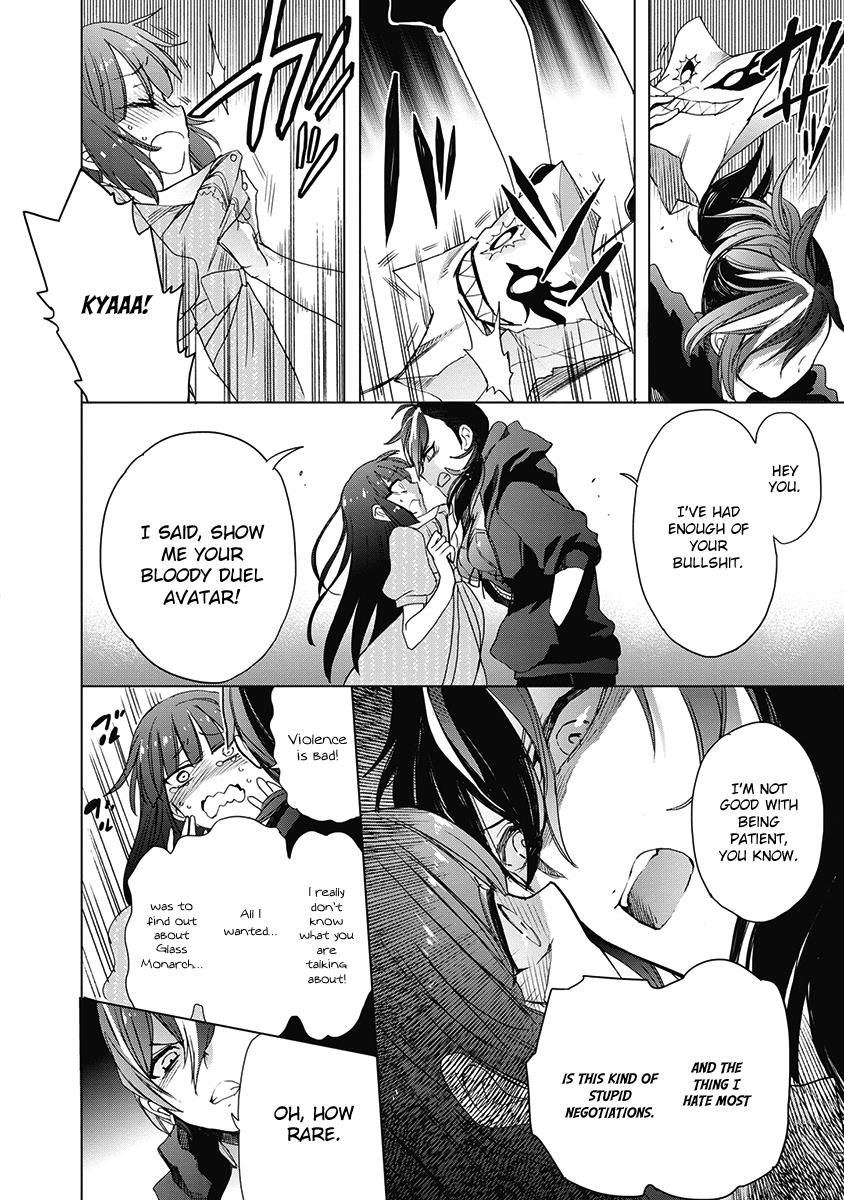 Accel World Dural Magisa Garden 34 11