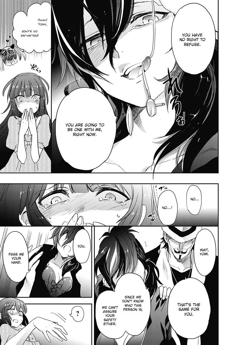 Accel World Dural Magisa Garden 34 14