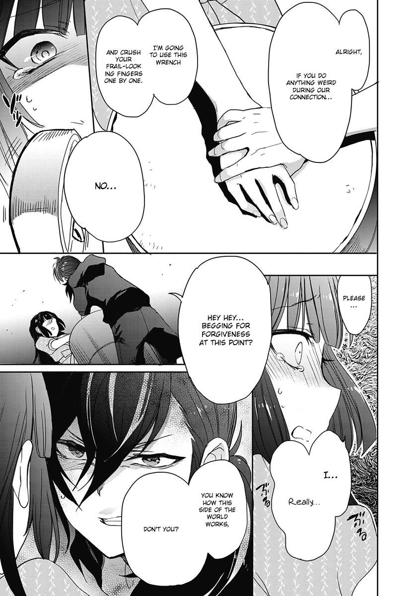 Accel World Dural Magisa Garden 34 16