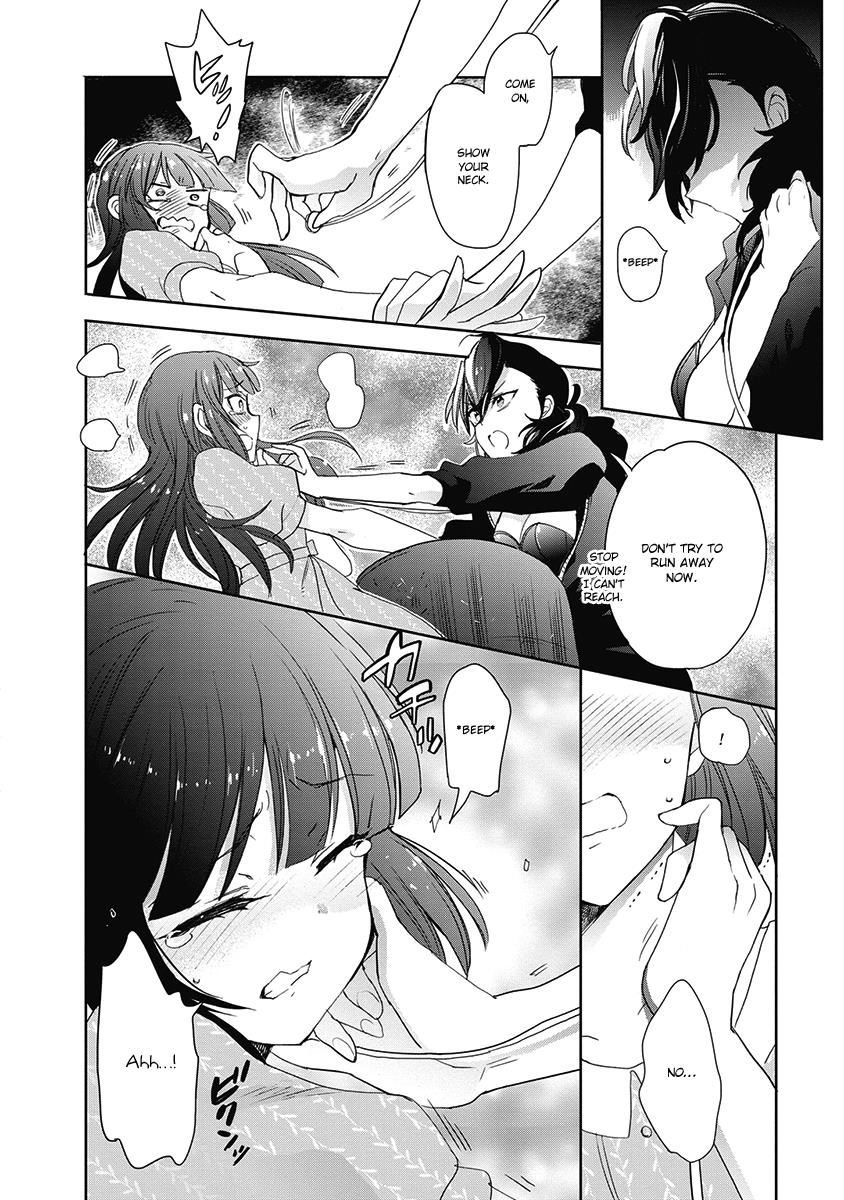 Accel World Dural Magisa Garden 34 17
