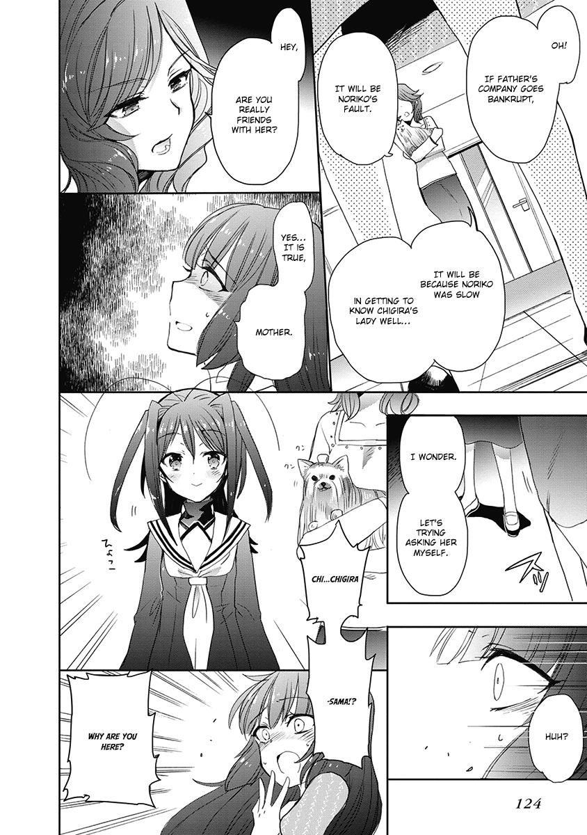 Accel World Dural Magisa Garden 34 23